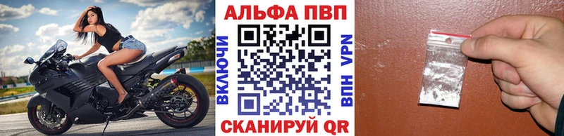 Где купить наркоту Демидов Галлюциногенные грибы  Меф мяу мяу  Каннабис  АМФ 