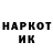 Alpha-PVP крисы CK Georgia Kids