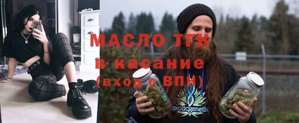 винт Беломорск