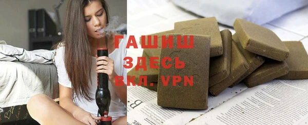 2c-b Белоозёрский