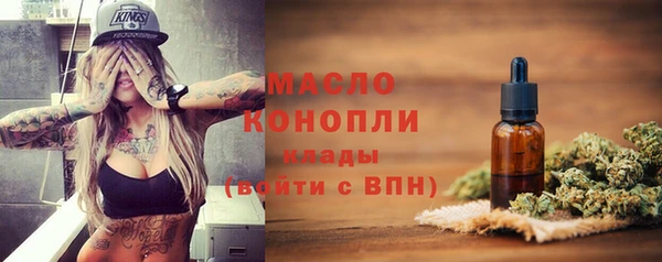 кокс Белокуриха