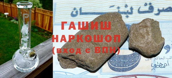 2c-b Белоозёрский