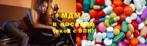 винт Беломорск