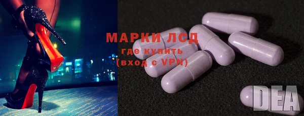 2c-b Белоозёрский