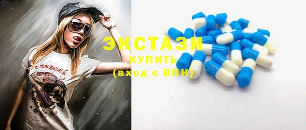 кокс Белокуриха