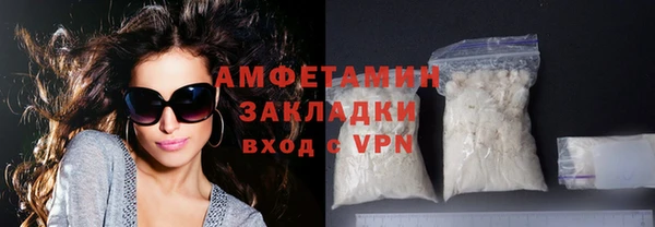 кокс Белокуриха