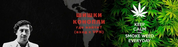 кокаин Валуйки