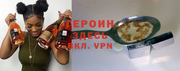 apvp Бутурлиновка