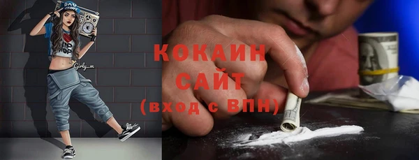 2c-b Белоозёрский
