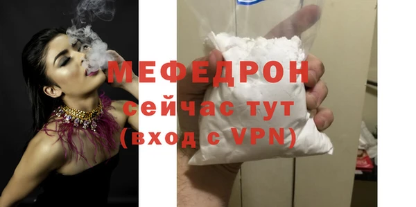 кокс Белокуриха