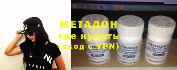 кокс Белокуриха