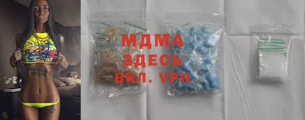 2c-b Белоозёрский