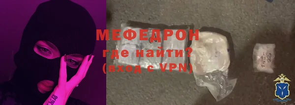 2c-b Белоозёрский