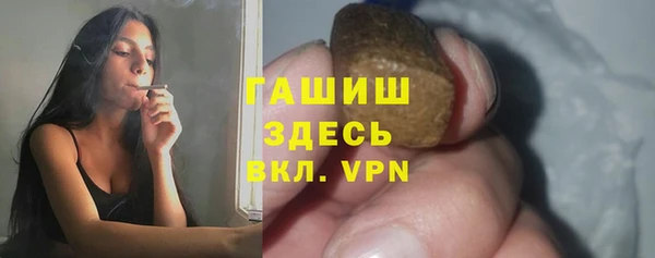 кокс Белокуриха