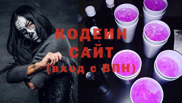 винт Беломорск