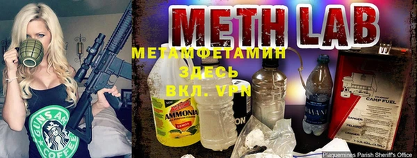 2c-b Белоозёрский