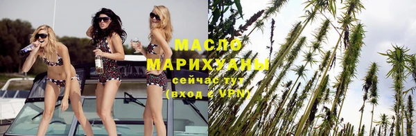 2c-b Белоозёрский
