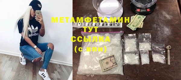 2c-b Белоозёрский