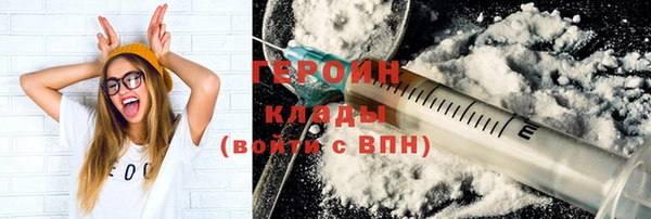 кокс Белокуриха