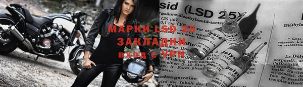 кокс Белокуриха