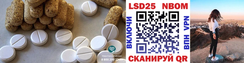 цены   Демидов  нарко площадка состав  LSD-25 экстази кислота 